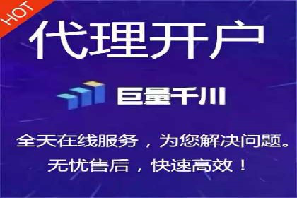 房地产行业SEM关键词投放技巧与效果